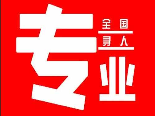 宝塔侦探调查如何找到可靠的调查公司